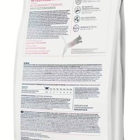 HC-VET-Adult-Intestinal-Low-Fet-Zadni-strana.jpg