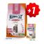 AKCIA Junior Land Geflügel 300 g + 1 kapsička