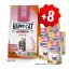 AKCE Junior Land Geflügel 4 kg + 8 kapsiček