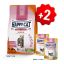 AKCIA Junior Land Geflügel 1,3 kg + 2 kapsičky