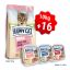 AKCIA HC Minkas Junior Care Geflügel 10 Kg  + 16x Minkas Duo Paté 100 g