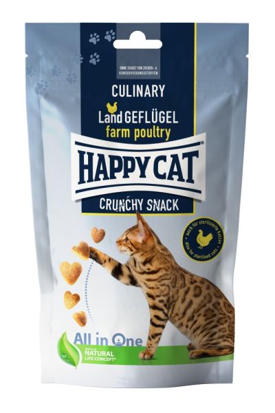 Culinary Crunchy Snack Land-Geflügel 70 g