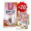 AKCE Junior Land Geflügel 10 kg + 20 kapsiček