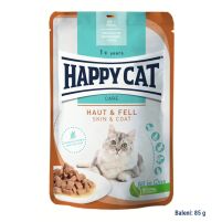 HC-Kapsicka-Special-Skin-Coat.jpg