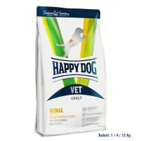 HD-VET-Renal.jpg