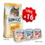 AKCE Minkas Hairball Control Geflügel 10 Kg + 16x Minkas Duo Paté 100 g 