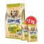 Akcia NaturCroq Grainfree 15 kg + 2 kg SK