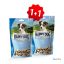 AKCE Soft Snack Mini Puppy Lamm 100 g 1 + 1 (exp. 11/26)