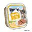 Minkas Duo Paté - Hovězí & Králík 100 g